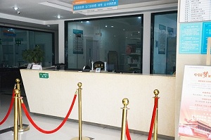 成都哪家治癲癇病比較好?成年人繼發性癲癇病有什么癥狀?