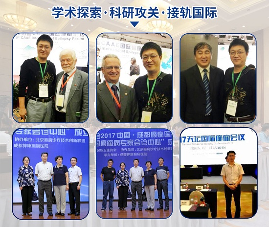 【神康】“第十三屆質量榜樣·2023年度總評榜”揭曉，我院被評為“2023年度·消費者信得過老品牌”