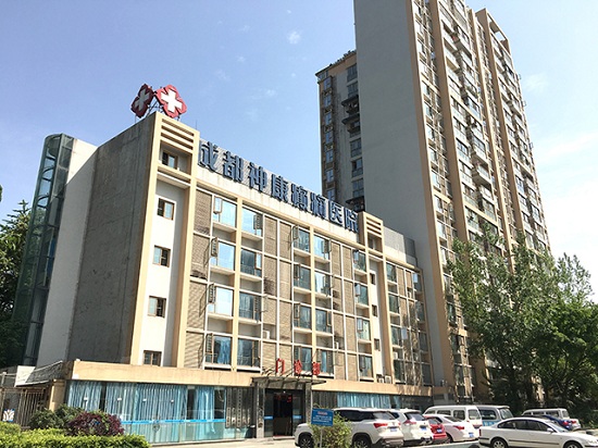 專業(yè)認(rèn)證，誠信品牌 | 3月15日，成都神康癲癇醫(yī)院榮登消費(fèi)質(zhì)量報(bào)健康版