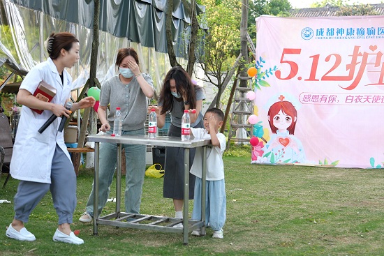 【感恩有你，白衣天使在行動】昨日，成都神康癲癇醫院開展國際護士節戶外團建