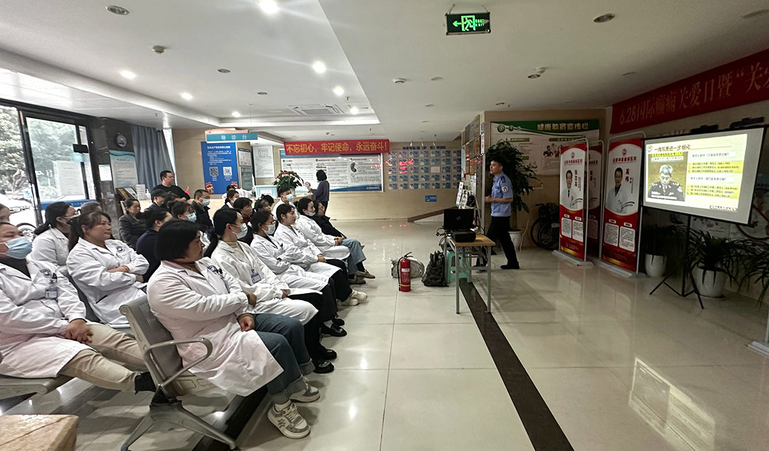 筑牢醫院安全防線——成都神康癲癇醫院消防安全培訓紀實